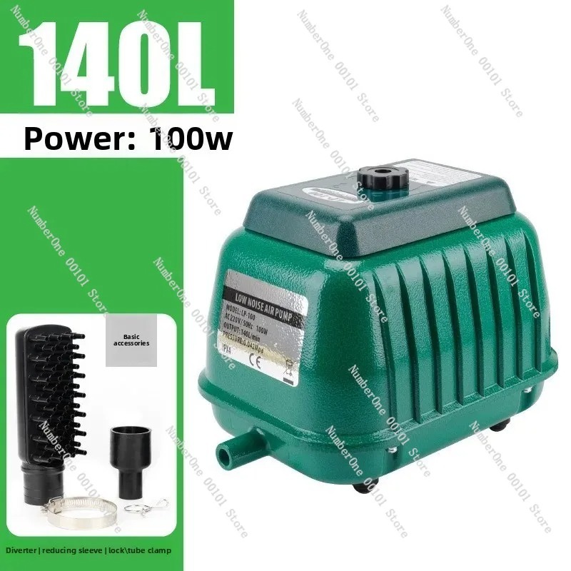 220V Fish Farming Septic Tank  - Fish Pond Aerator 评论和价格