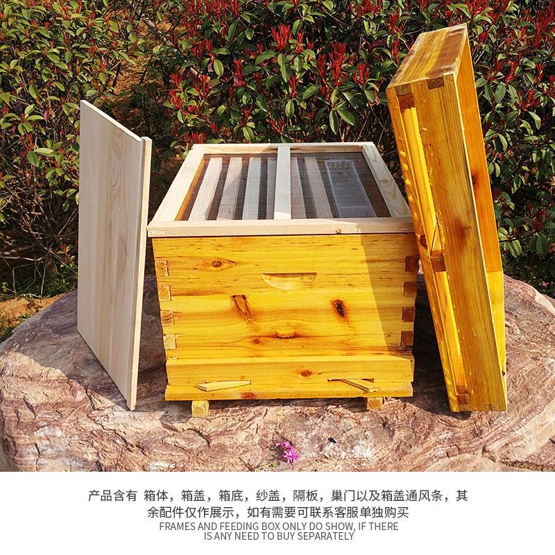 Bee beehive Full set of beekee - Beehive Frame Wax 评论和价格